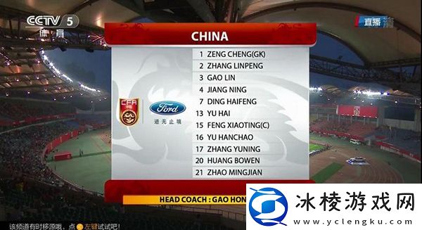 无人区6电影免费入口日韩版,无人区6电影免费入口日韩版V1.2.11