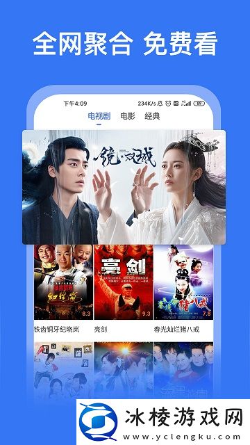 实验室研究所入口最新版,实验室研究所入口最新版V17.6.16