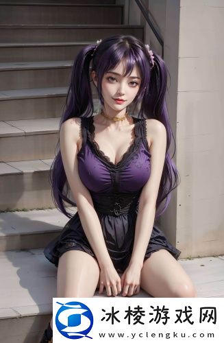 一木三道a无线码免费播放完整版