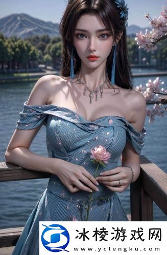 怡人综合医院午夜版免费观看