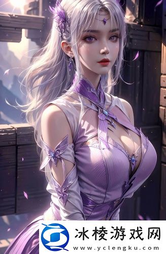 芒果草莓小蝌蚪绿巨人视频深夜版