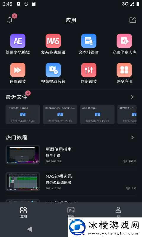 国精产品萝莉无套视频午夜版,国精产品萝莉无套视频午夜版V16.10.20