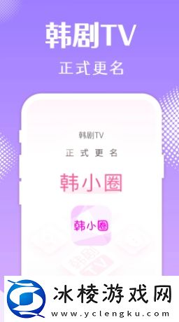 91黑料吃瓜每日精品灿儿蓝光版,91黑料吃瓜每日精品灿儿蓝光版V3.15.19