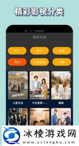 7x7x7x7任意槽2023进口和谐版,7x7x7x7任意槽2023进口和谐版V7.13.18