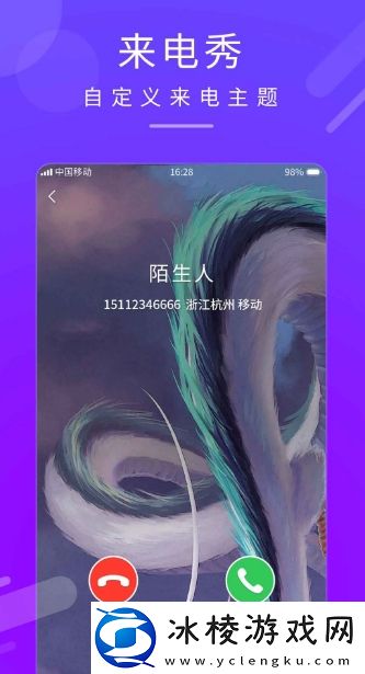 伊大香煮视频必备版,伊大香煮视频必备版V2.11.15