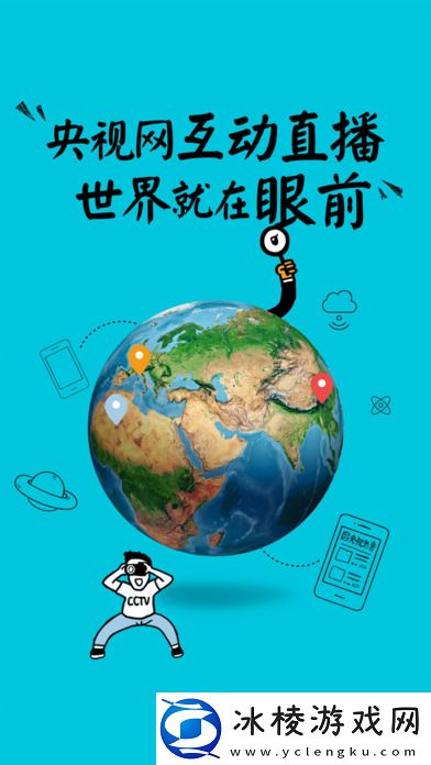 tk白丝1vk宅男福利版手机版,tk白丝1vk宅男福利版手机版V1.12.4