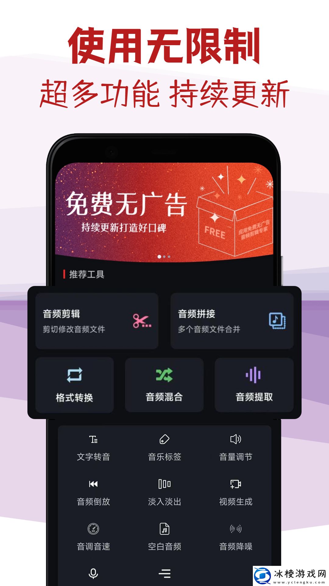 b站必须看的3000视频精品版,b站必须看的3000视频精品版V5.16.5