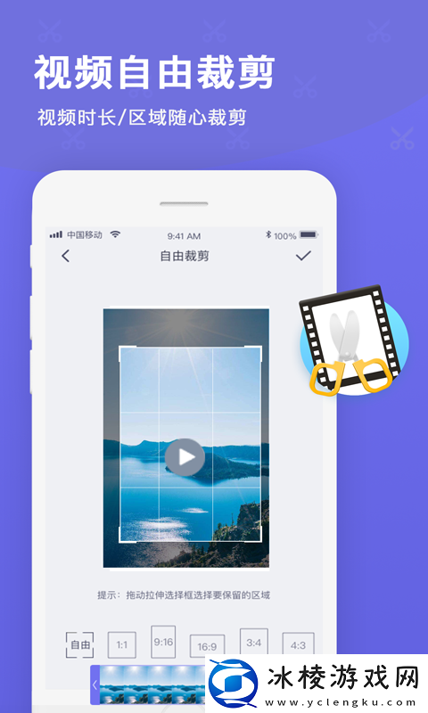 一本三道a无线码8区v中文版,一本三道a无线码8区v中文版V4.18.5