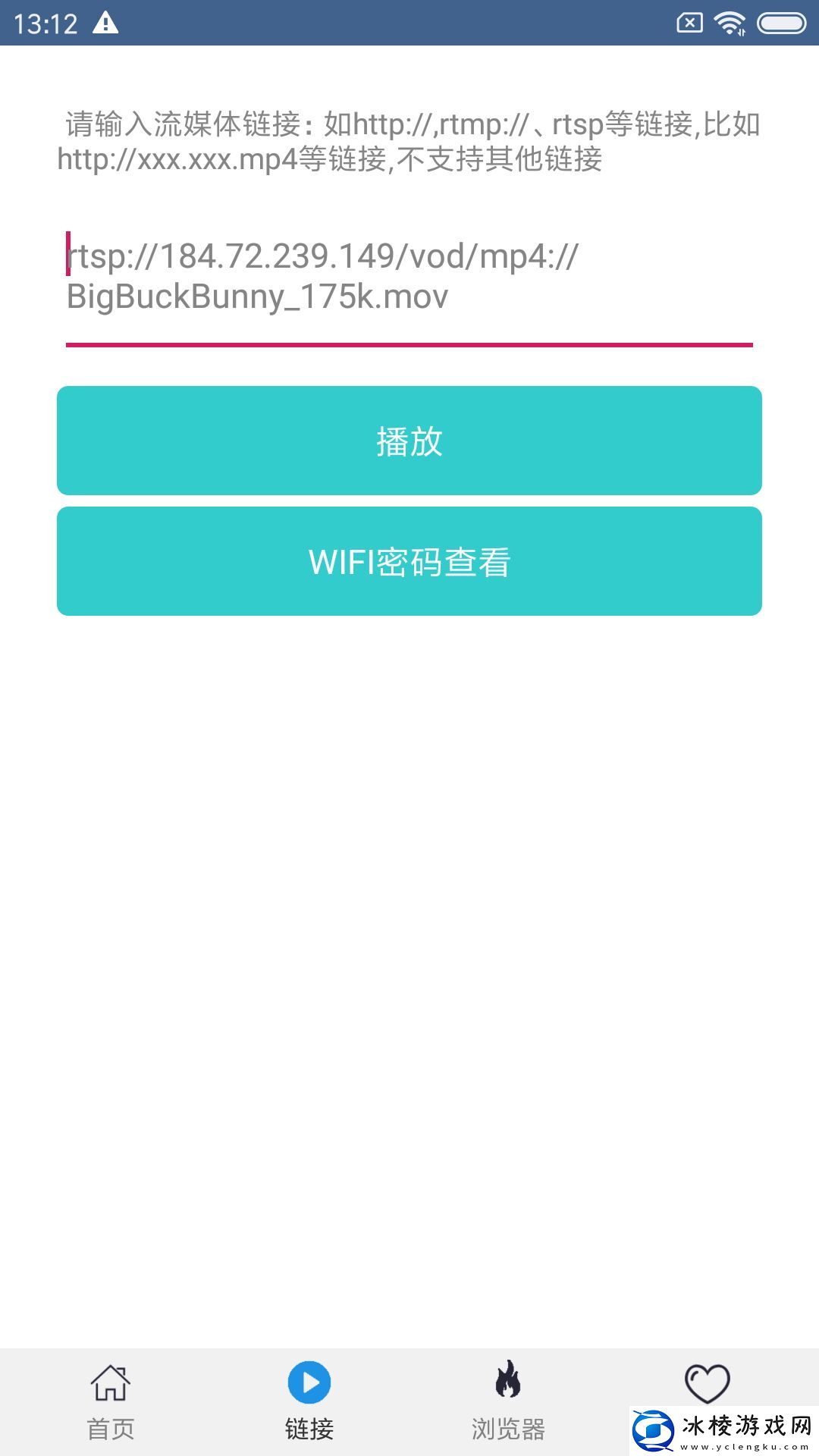 国精一二三产品无人区汉化版,国精一二三产品无人区汉化版V7.19.13