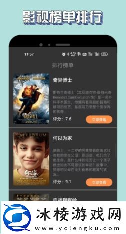 7x7x7x7任意槽2023进口和谐版,7x7x7x7任意槽2023进口和谐版V7.13.18