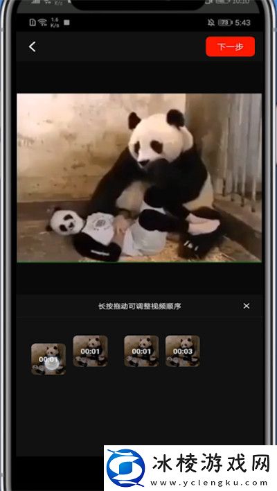 onedrive在线看视频精品版,onedrive在线看视频精品版V8.3.14