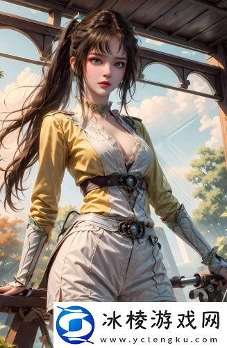 《美国农场主和三个女儿》-《美国农场主和三个女儿》绅士尊享版V0.7.6