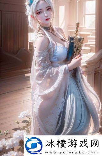 无人区6电影免费入口-无人区6电影免费入口午夜版v4.4.2