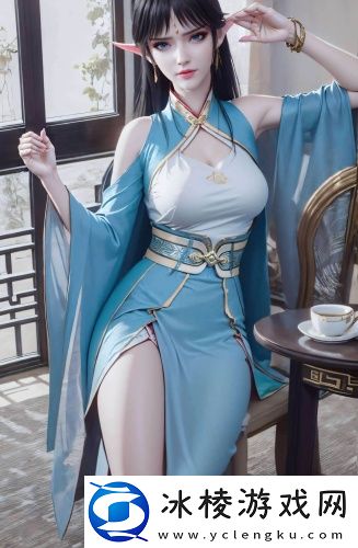 在线免费货源网站入口-在线免费货源网站入口无删减版v6.3.6