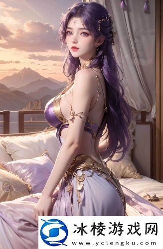 国产999精华产品推荐-国产999精华产品推荐午夜版免费观看v1.1.7