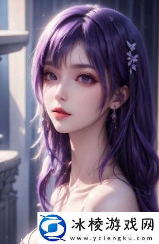 99国产精华最好的产品无遮挡版