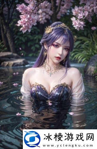 小辣椒meat30pro全集版