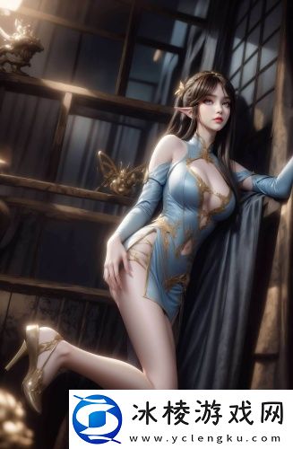 薰衣草研究生研究所清纯不收费版