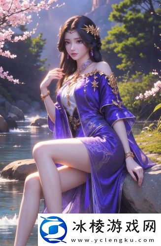 20岁女儿控制不住自己永久免费版