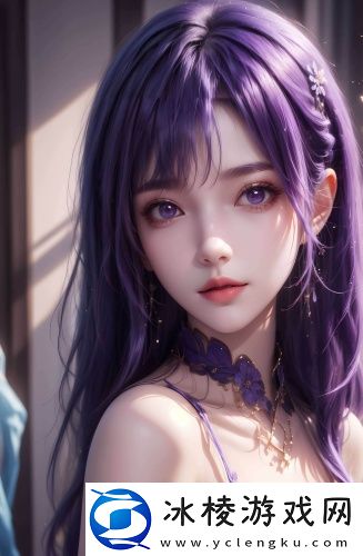 蕾视频app下载安装精选版