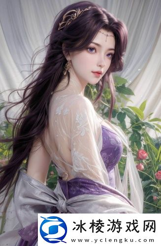 成品1688w灬源码伊甸精选版