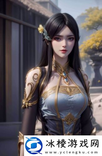 桃花源湿地小雏菊汉化版