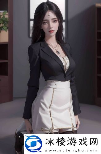 欧洲最大无人区93在线版