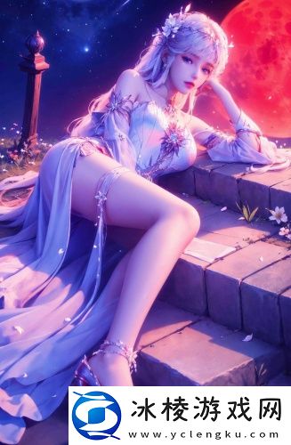 无人区1高清免费完整版免费播放超清版