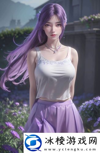 精品人成永久伊甸区免费无限看