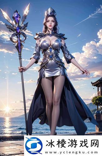 非非会员120体验区叶子独享版