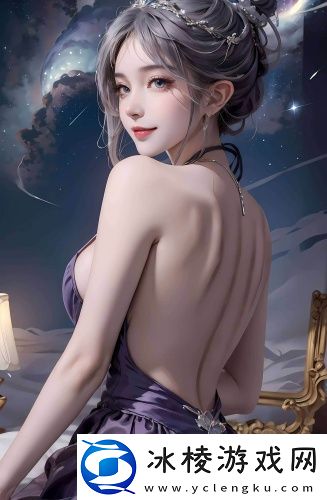 特黄无毛一清二楚在线观看精选版