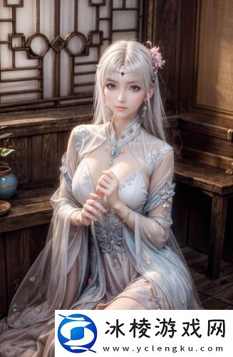 己满十八点此进入戴好耳机无遮挡版