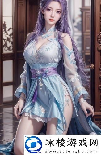 蜜源t免费观看版