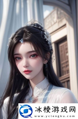 给女儿疏通下水道视频高清无限版