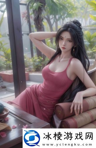 成都丁香人才网官网国语免费版