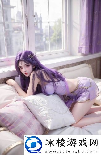 亚1州区2区三区4区产品-亚1州区2区三区4区产品破解资源版v5.9.5