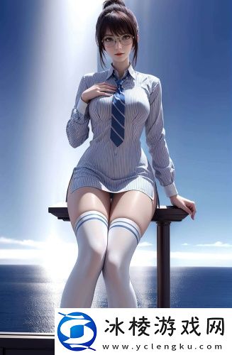 春楼福航导航汉化版