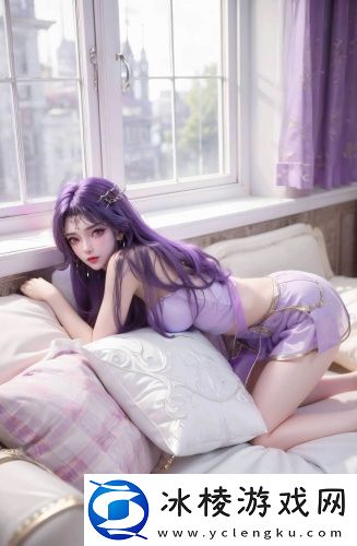 榴莲秋葵绿巨人www最新在线播放最新版