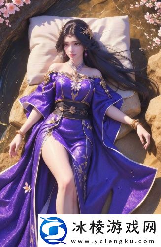 台湾发布加密通道宅男版