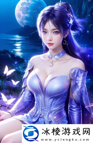 精品中文字a幕区区完整版