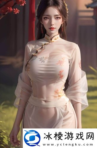 大象成品网站w灬源码伊甸高清在线观看