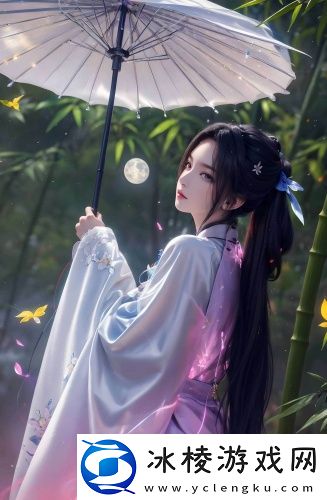 一本线大香一煮一区高清资源免费看