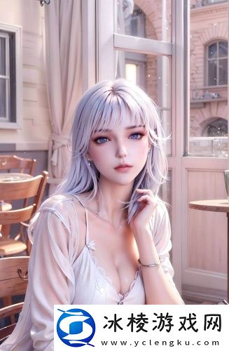 成品人网址w免费观看w高清版