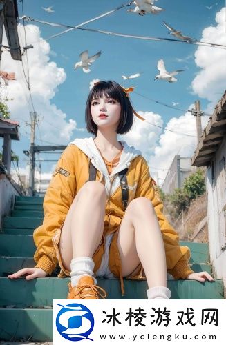 麻花传媒精品区少女的噩梦-麻花传媒精品区少女的噩梦最新地址v1.4.6